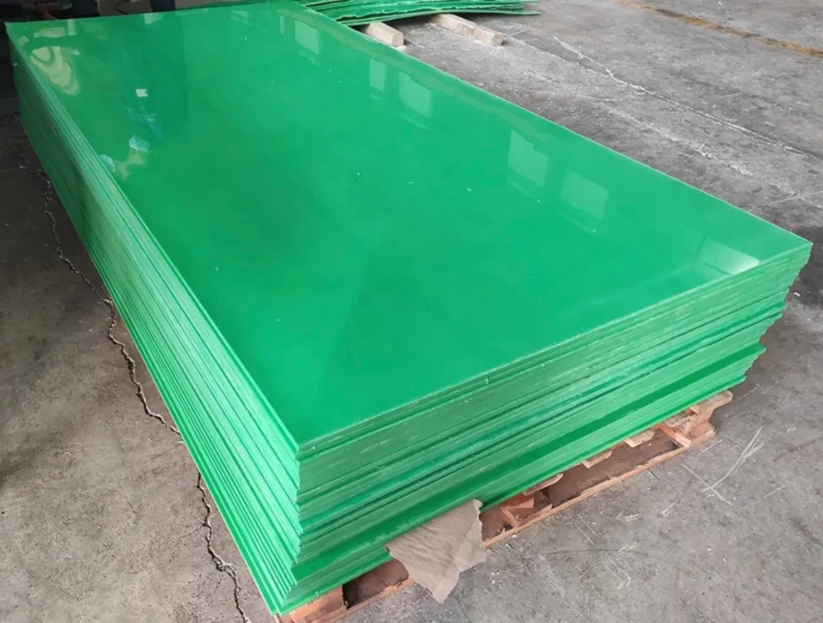 HD1000(UHMW)